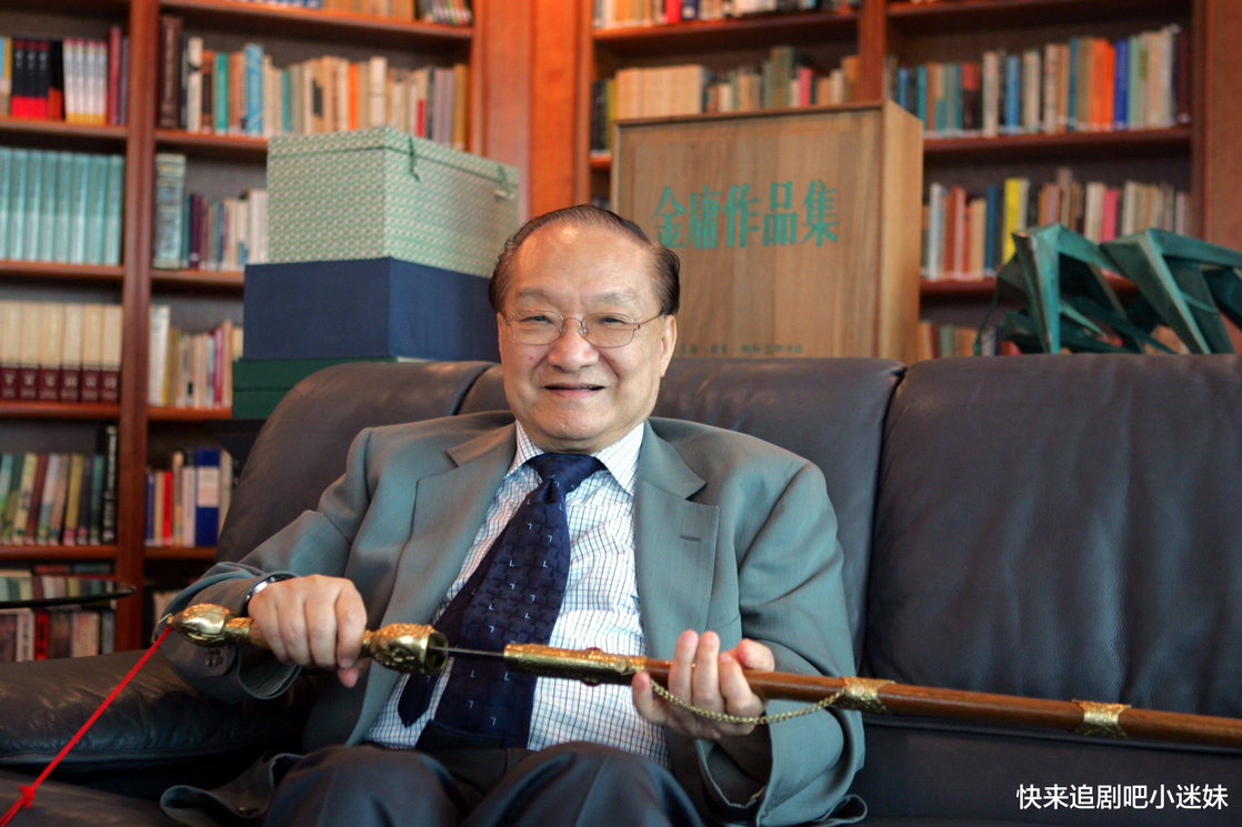 Louis Cha