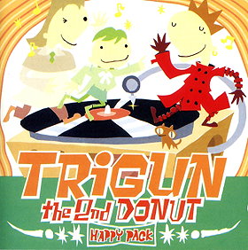 Trigun: The Second Donut