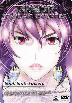 Ghost in the Shell: Solid State Society (2006)