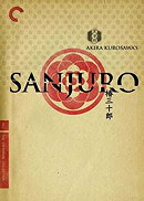 Sanjuro - Remastered Edition (Criterion Collection Spine #53)