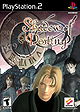 Shadow of Destiny
