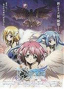 Heaven's Lost Property the Movie: The Angeloid of Clockwork 