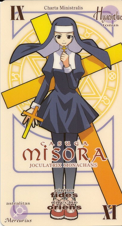Misora Kasuga
