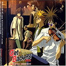 GetBackers: Original Soundtrack