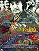 Rang De Basanti