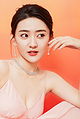 Liang Jie