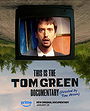 This Is the Tom Green Documentary