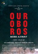 Ouroboros                                  (2017)