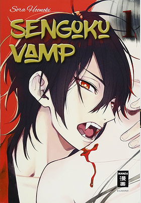 Sengoku Vamp 01