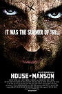 House of Manson