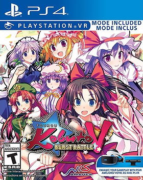 Touhou Kobuto V: Burst Battle
