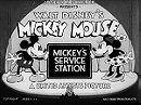 Mickey's Service Station (1935)