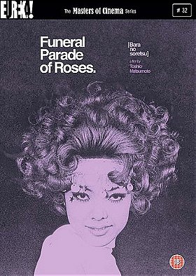 Funeral Parade of Roses (bara no Soretsu) - Masters of Cinema series 