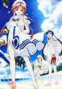 Aria the Natural
