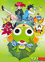 Sgt. Frog