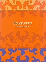 Sokrates: filosofian marttyyri