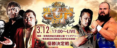 NJPW New Japan Cup 2016 - Finals