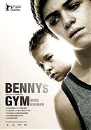 Benny's Gym