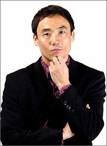 Jung-ki Kim