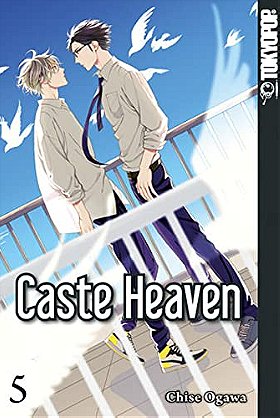 Caste Heaven 05