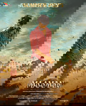 Maaman