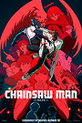 Chainsaw Man - The Movie: Reze Arc