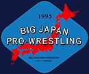 Big Japan Pro Wrestling