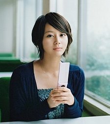 Natsumi Mukai