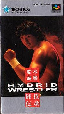 Funaki Masakatsu: Hybrid Wrestler