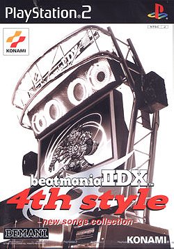  beatmania IIDX 4th Style