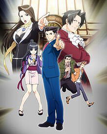 Ace Attorney