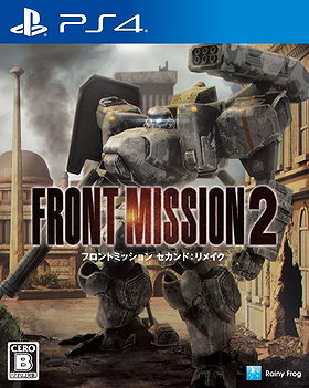 Front Mission 2 Remake
