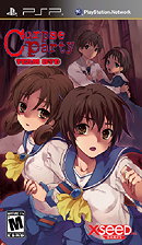 Corpse Party