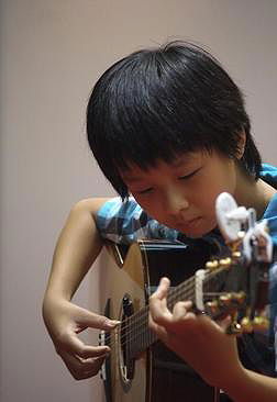 Sungha Jung