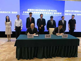 DHL and Chengdu Gateway Logistics sign MOU for China-Europe logistics corridor