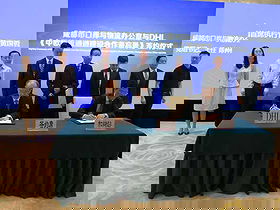 DHL and Chengdu Gateway Logistics sign MOU for China-Europe logistics corridor