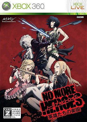 No More Heroes: Paradise