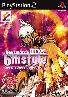  beatmania IIDX 6th Style