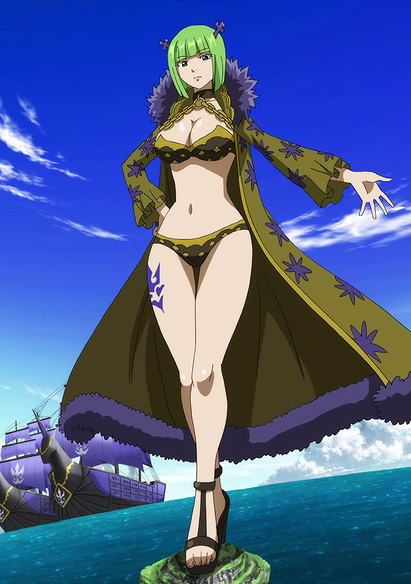 Brandish μ