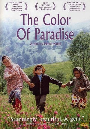 The Color of Paradise (1999)