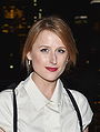 Mamie Gummer