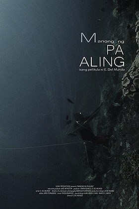 Manong ng pa-aling