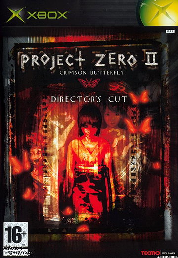 Project Zero II: Crimson Butterfly (Director