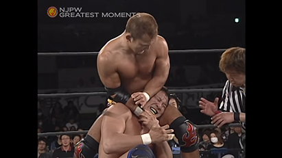 Yuji Nagata vs. Masato Tanaka (NJPW, New Japan Cup 2011)