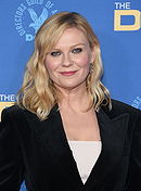 Kirsten Dunst