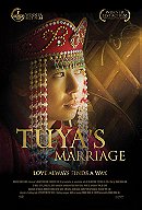 Tuya's Marriage