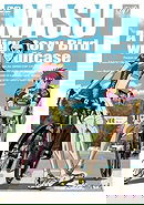 Nasu: Suitcase No Wataridori