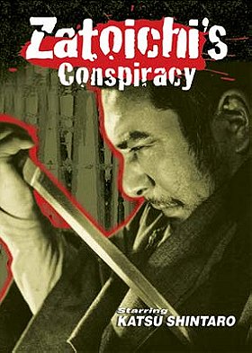 Zatoichi's Conspiracy