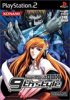 beatmania IIDX 9th Style
