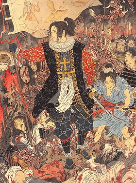 Amakusa Shirō